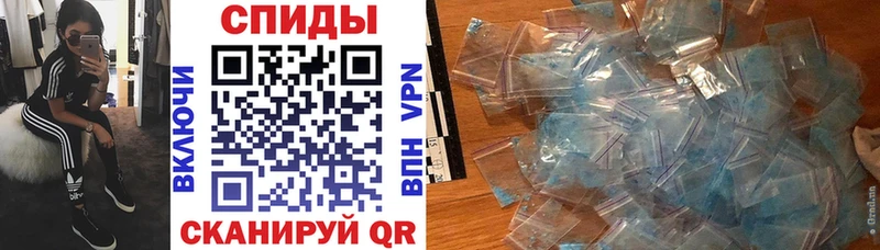 Amphetamine Premium  OMG как войти  Воронеж 