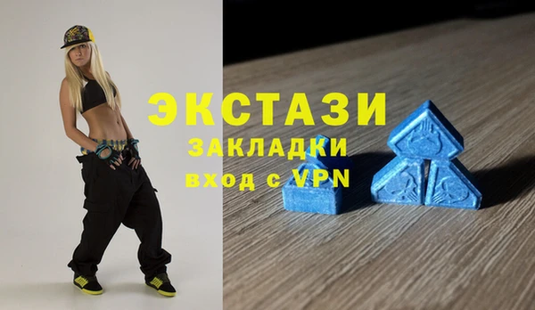 соль ск Лиски