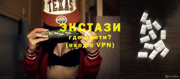 таблы Лихославль