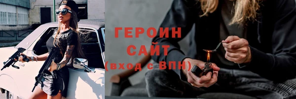 таблы Лихославль