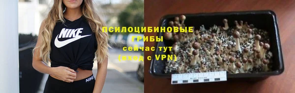 таблы Лихославль