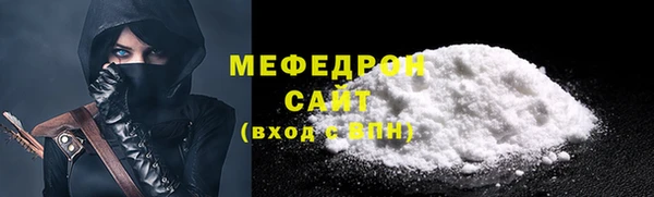 таблы Лихославль