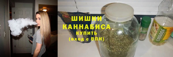 бутират Липки