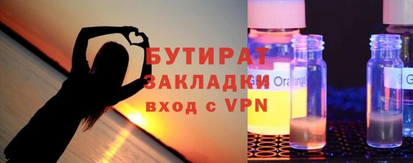 соль ск Лиски