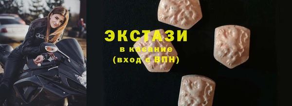 таблы Лихославль
