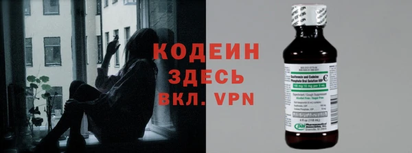 таблы Лихославль