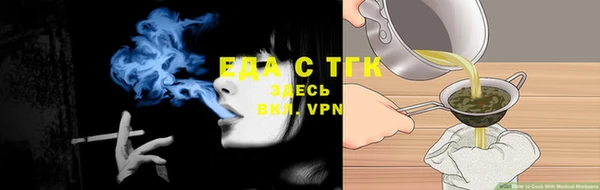 соль ск Лиски