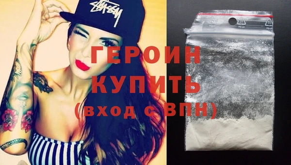 бутират Липки