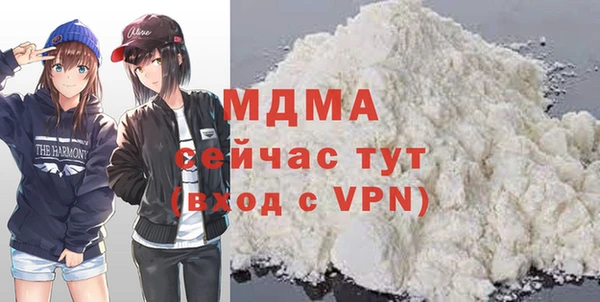 соль ск Лиски