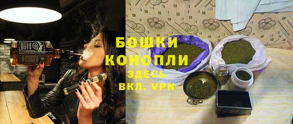 таблы Лихославль