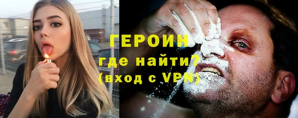 соль ск Лиски