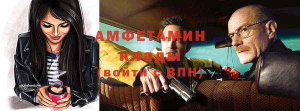 соль ск Лиски
