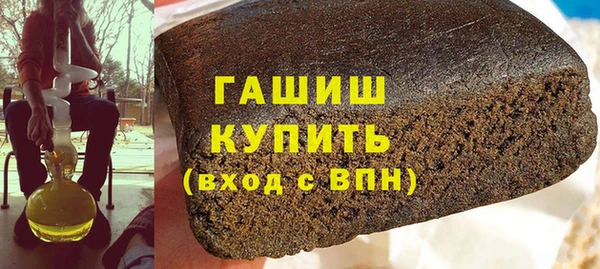 соль ск Лиски