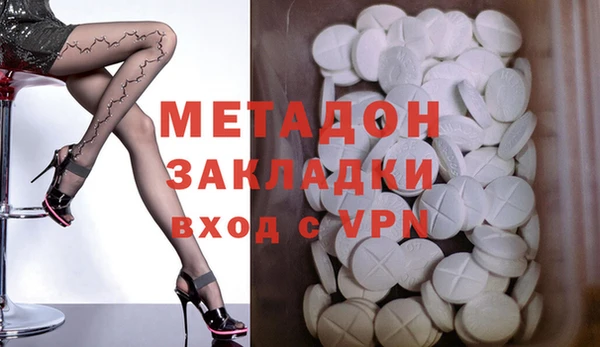 таблы Лихославль