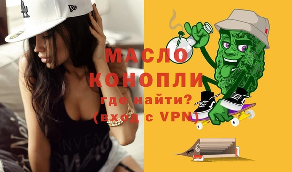 соль ск Лиски