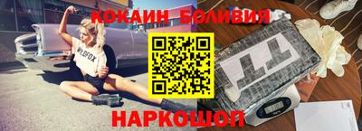 меф Прокопьевск