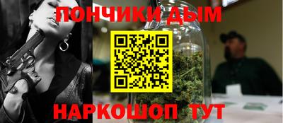 меф Прокопьевск