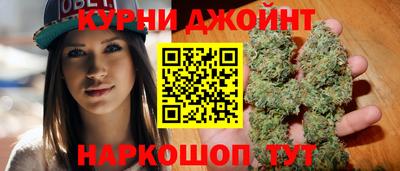 таблы Прохладный