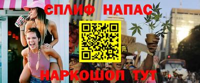 меф VHQ Протвино