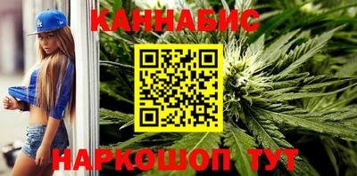 меф VHQ Протвино