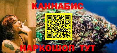 меф Прокопьевск