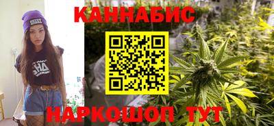 меф Прокопьевск
