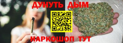 меф VHQ Протвино