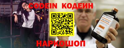 меф VHQ Протвино