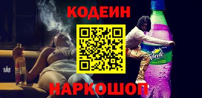 меф VHQ Протвино