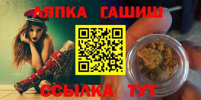 меф Прокопьевск