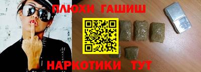 меф VHQ Протвино