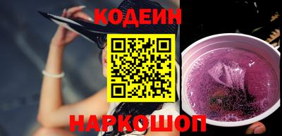 меф VHQ Протвино