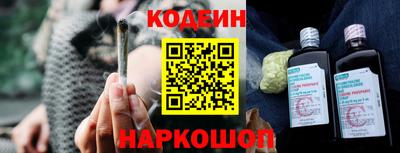 меф Прокопьевск