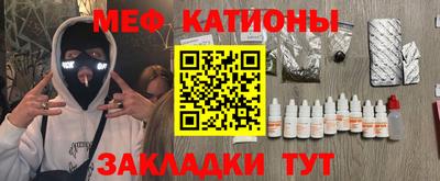 таблы Прохладный